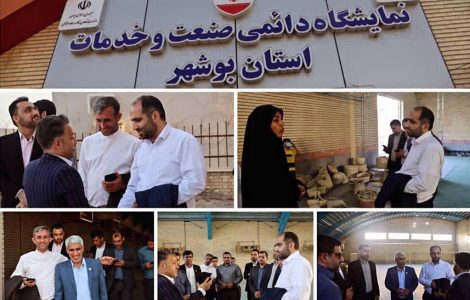 مشاور-ورزیر-کار-1-1